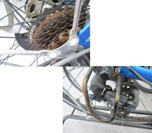 格安 530mm 自転車 7段変速 あさひサイクル OFFICE PRESS シティ