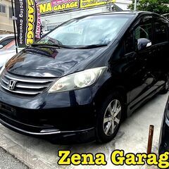 沖縄県のフリード ホンダ の中古車 ジモティー