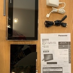 【値下げ】Panasonic 防水テレビ10型 UN-10T5 ...