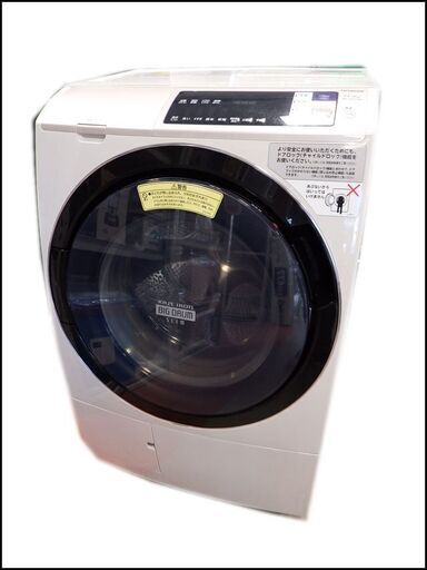 新札幌 HITACHI 日立 ドラム式洗濯乾燥機 BD-SV110A ヒートサイクル 風アイロン ビックドラムスリム 11kg 2017年製