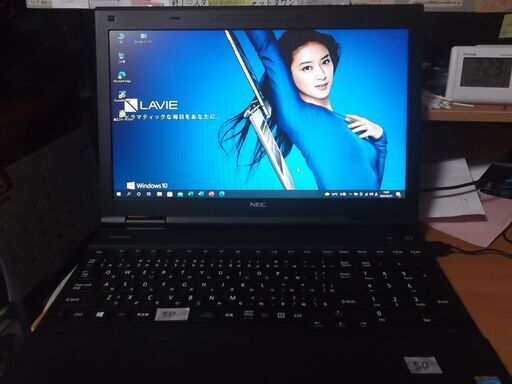 2台購入者様　決まりました。ノートパソコン　Intel　Core i5 3110M  SSD120GB・SSD240GB選択可能