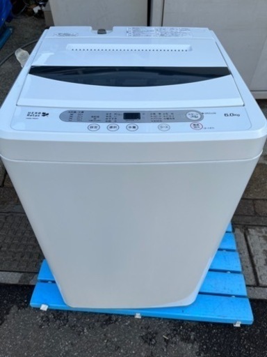 品質一番の 槽洗浄 風乾燥 YWM-T60A1 全自動洗濯機 6kg Relax HERB YAMADA 2018年製 毛布 ステンレス槽 パワフル 洗濯機