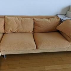 送料込　IDC大塚家具　カウチソファー