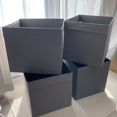 【ネット決済・配送可】IKEA ドローナ ボックス4個