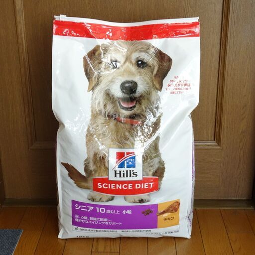 サイエンスダイエット シニアプラス 小粒 高齢犬用 10歳以上 12kg Greenheighthotel Com