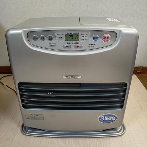 ダイニチ ブルーヒーター FW-551L