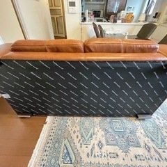 IDC大塚家具  レザーワールド 本革レザー 2Pワイドソファ