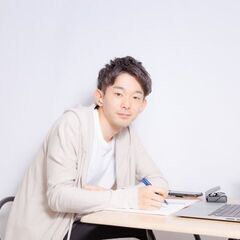 【業種業界 不問】もくもく会　社会人のもくもく勉強会 休日の朝を...