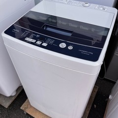 【ウルトラ格安格安】洗濯機 冷蔵庫 電子レンジ 炊飯器セット③