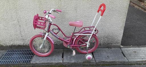 16インチ 自転車 子供用 女の子