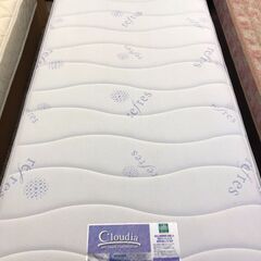 【愛品館八千代店】フランスベッド　シングルベッド　クラウディアシリーズ