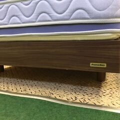 【愛品館八千代店】フランスベッド　シングルベッド　クラウディアシリーズ