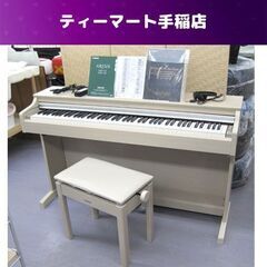 YAMAHA ARIUS 88鍵電子ピアノ YDP-163WA ...