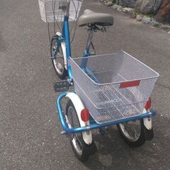 三輪自転車・ほぼ新車
