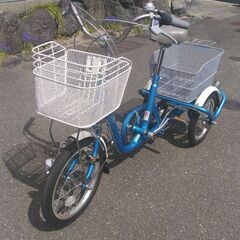 三輪自転車・ほぼ新車