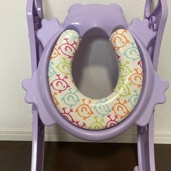 【無料】幼児用トイレ補助便座