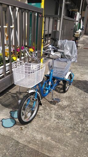 三輪自転車・ほぼ新車 売れ筋 