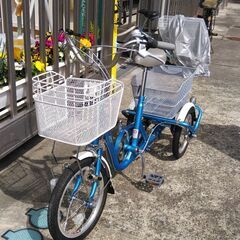 三輪自転車・ほぼ新車