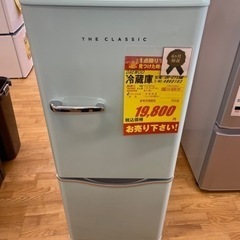DAEWOO製☆水色の2ドア冷蔵庫☆2018年製近隣自社配送可能
