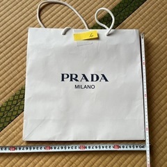 PRADAの紙袋です⑥