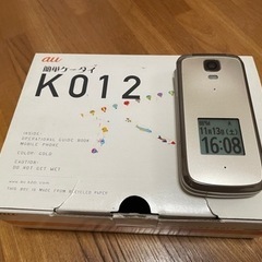 KDDI au K012 かんたんケータイ　ガラケー　3G