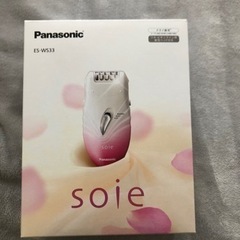 【新品未使用】パナソニック　脱毛器　soie