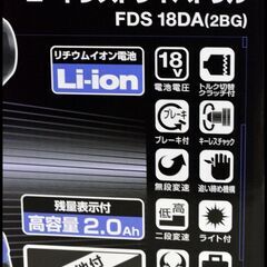 極美品】瑞宝小綬章 現行タイプ 新型 旧勲四等 略章 共箱入 完品 地2