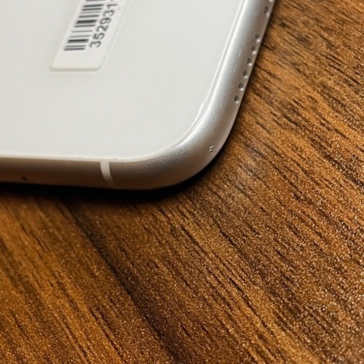 iPhone 11 ホワイト 128 GB SIMフリー 無印 本体 | noonanwaste.com
