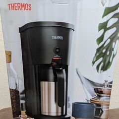 新品THERMOSコーヒーメーカー　0.63L