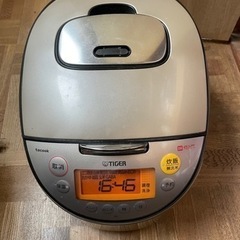 タイガー　IH炊飯器　1升炊き　2013製