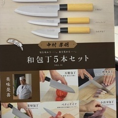 【受付終了】【返信できず申し訳ございません】取りに来てくれる方限...