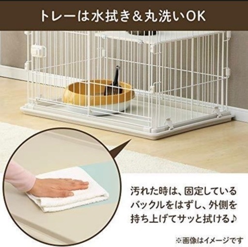 ウッディキャットケージ ナチュラル 3段 アイリスオーヤマ ほぼ新品 