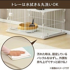 ウッディキャットケージ ナチュラル 3段 アイリスオーヤマ ほぼ新品