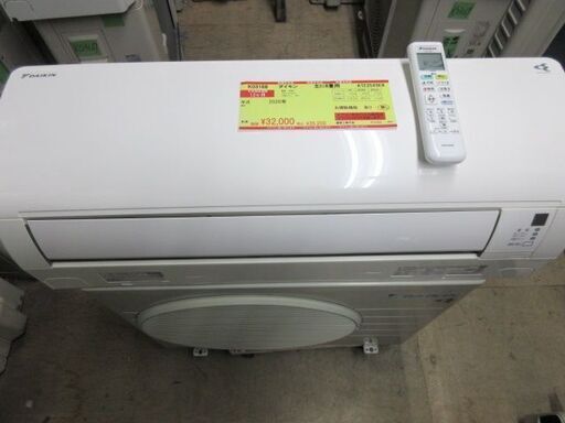 K03168　ダイキン　 中古エアコン　主に8畳用　冷房能力 2.5KW ／ 暖房能力　2.8KW