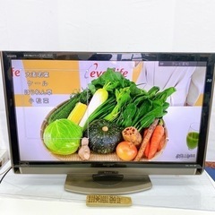 💛【動作品】SHARP シャープ 液晶カラーテレビ LC-40D...