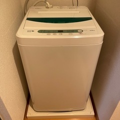 【1000円差し上げます】HERB Ralax洗濯機