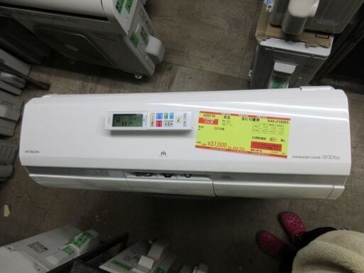 K03170　日立　中古エアコン　主に10畳用　冷2.8kw／暖3.6kw