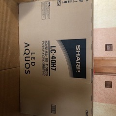 お取引中　新品　SHARP AQUOS 40インチ