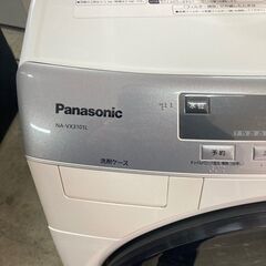 A-084】☆赤字覚悟の激安商品☆ ドラム式洗濯乾燥機 Panasonic NA-