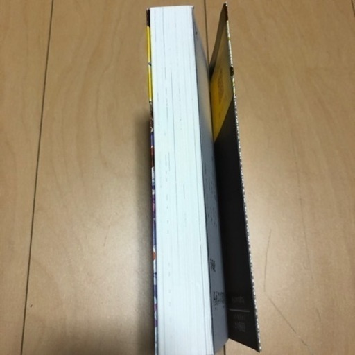 男は狼なのよ 多分 115 西江井ヶ島の文芸の中古あげます 譲ります ジモティーで不用品の処分