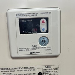 P3710 ノーリツ NORITZ 2010年製　OX-307F 石油小型給湯機　ボイラー　現状品　プラクラ東区本町店　札幌