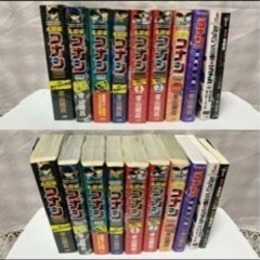 名探偵コナン1-97 劇場版16冊　その他　全133冊セット