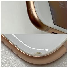 SIMフリーiPhone 8 Gold 64GB バッテリー80% 美品