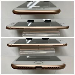SIMフリーiPhone 8 Gold 64GB バッテリー80% 美品