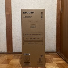 SHARP 加湿空気清浄機 ホワイト KC-40TH4-W  #シャープ  カラー···ホワイト  未使用