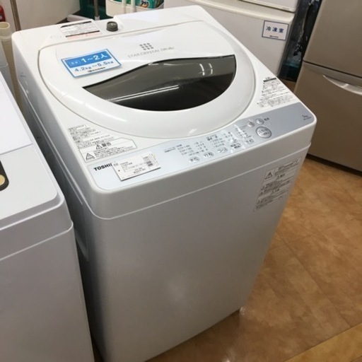 トレファク摂津店】TOSHIBA（東芝）の全自動洗濯機が入荷いたしました 