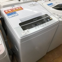 【トレファク摂津店】IRIS OHYAMA（アイリスオオヤマ）の全自動洗濯機が入荷致しました！！