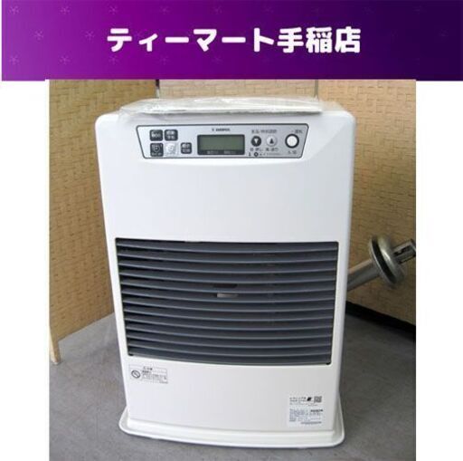 新品 温風式 FFストーブ FF-4211TL S サンポット 木造11畳 新品 温風式 FFストーブ FF-4211TL S サンポット 木造11畳