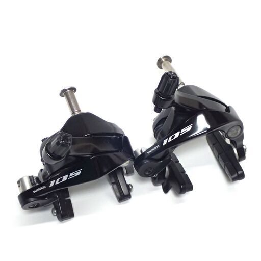 CC329 シマノ SHIMANO 105 BR-R7000 フロントキャリパー ブレーキ