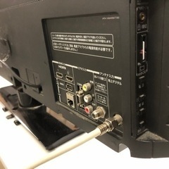 🚛🚛大阪市内配達設置無料🚛🚛液晶東芝　32インチ台セット🉐⭕️保証付き